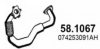 VW 074253091AH Exhaust Pipe